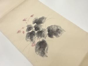 作家物　手描き花葉模様開き名古屋帯（額縁仕立て）